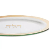 ANNIEGLASS Judaica Challah Platter, 24K Gold