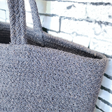 NORDSTROM Woven Tote