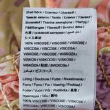 FARM RIO Jungle Panther Mini Dress